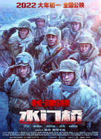 国产小视频在线观看免费